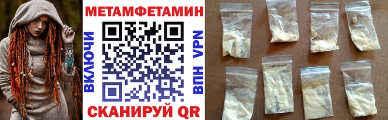 Купить закладки  Курск  Amphetamine 98% 