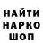 Канабис Ganja Awoken Genius