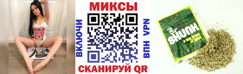 Купить  Курск  Бутират BDO 