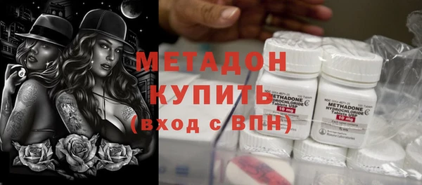 скорость Алексеевка