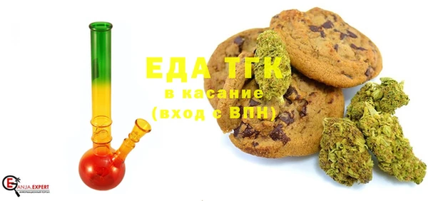 скорость Алексеевка