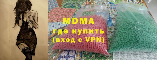 мдпв Алзамай