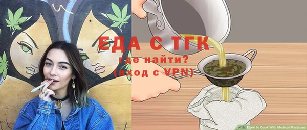 скорость Алексеевка