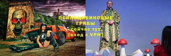 скорость Алексеевка