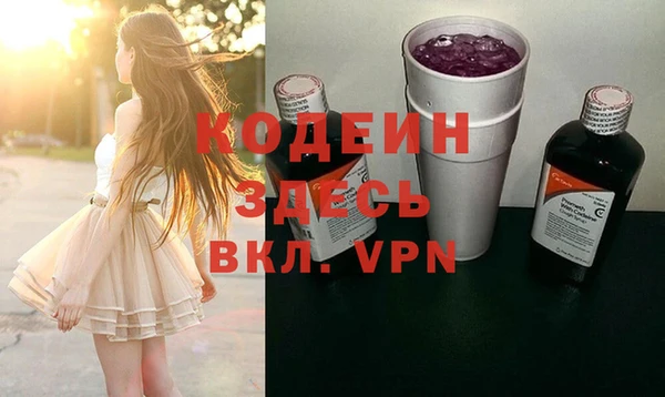скорость Алексеевка