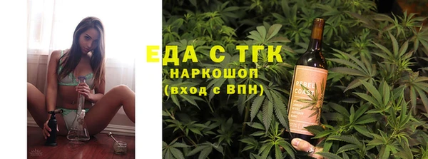 скорость Алексеевка